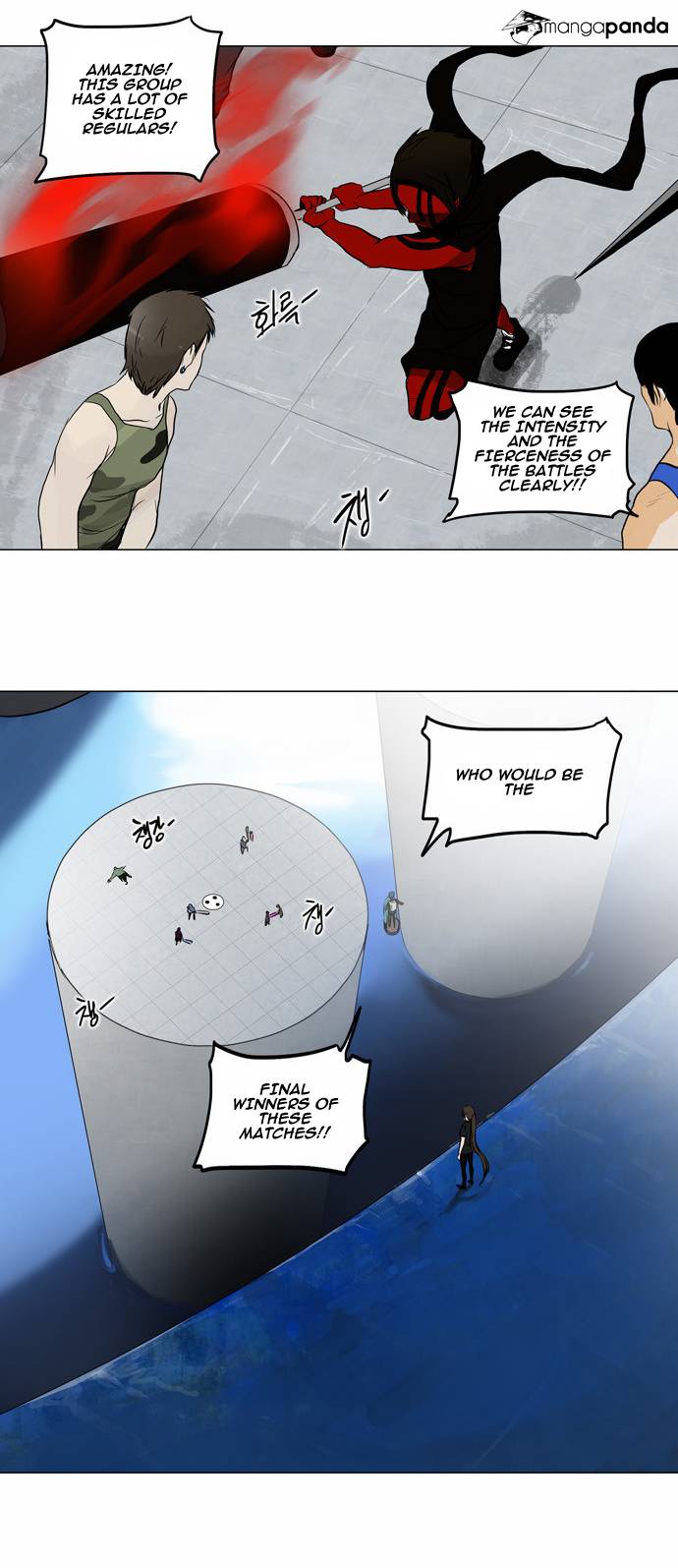 Tower of God Chapter 153 image 16
